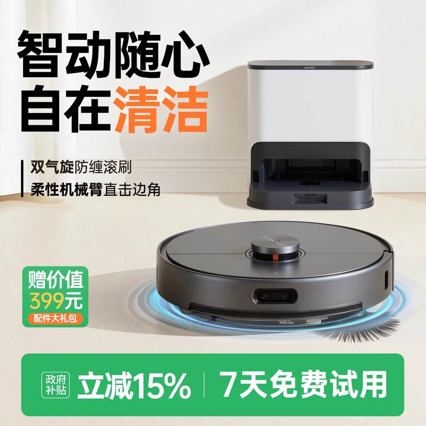 

Аккумулятор Makita 18В 6.0Ач (6000мАч) Li-ion повышенной емкости для аккумуляторных инструментов Makita 18В: дрелей, пил, воздуходувок, молотков