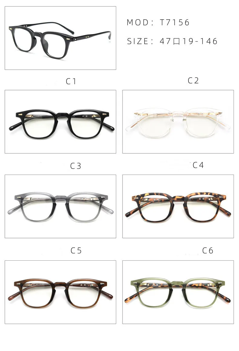 KOCOLIOR Neue hochwertige Anti-Blaulicht-Mechrome Brille für Herren und Damen, literarische Retro-Brille mit kleinem quadratischem Rahmen – Detail 4