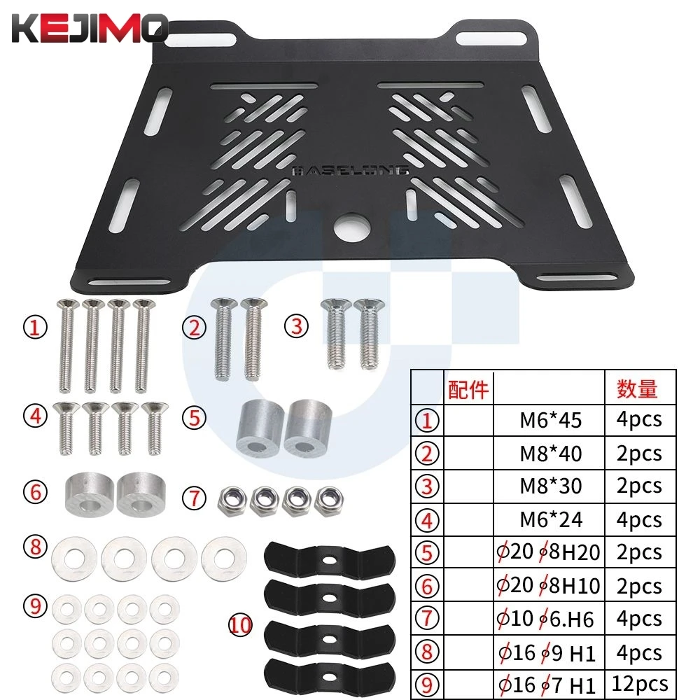 2025 For VOGE Valico 500DS 525DS 650DS 900DS 500 525 650 900 DSX Rear Enlargement Rack Carrier Luggage Bracket Rails Tail Rack