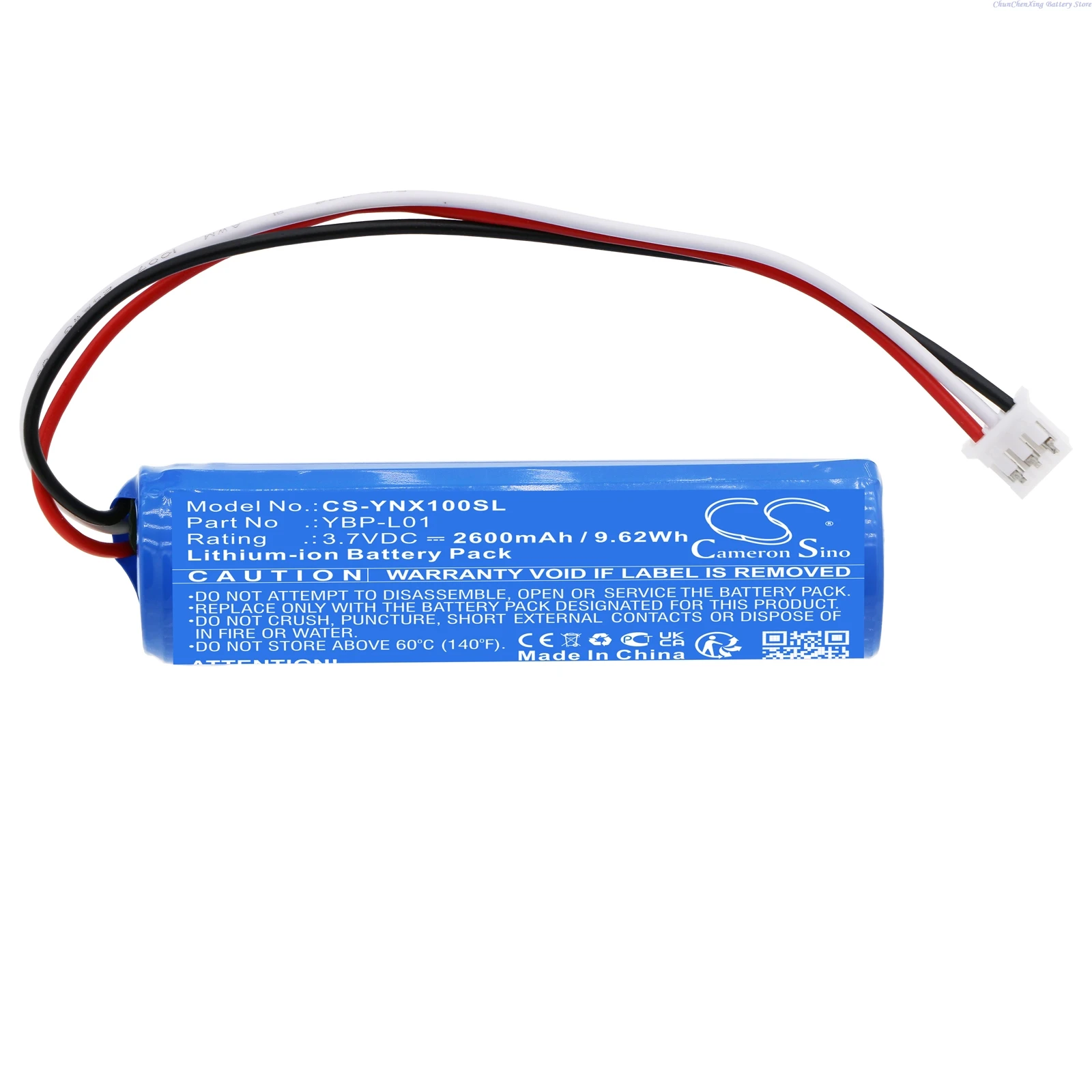 Cameron Sino 3.7V 2600mAh Speaker Battery YBP-L01 for YAMAHA NX-P100 +TOOL