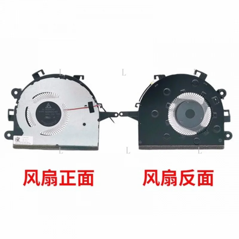 

L для Lenovo 81W5 IdeaPad 3-17ARE05 17IML05 охлаждающий вентилятор