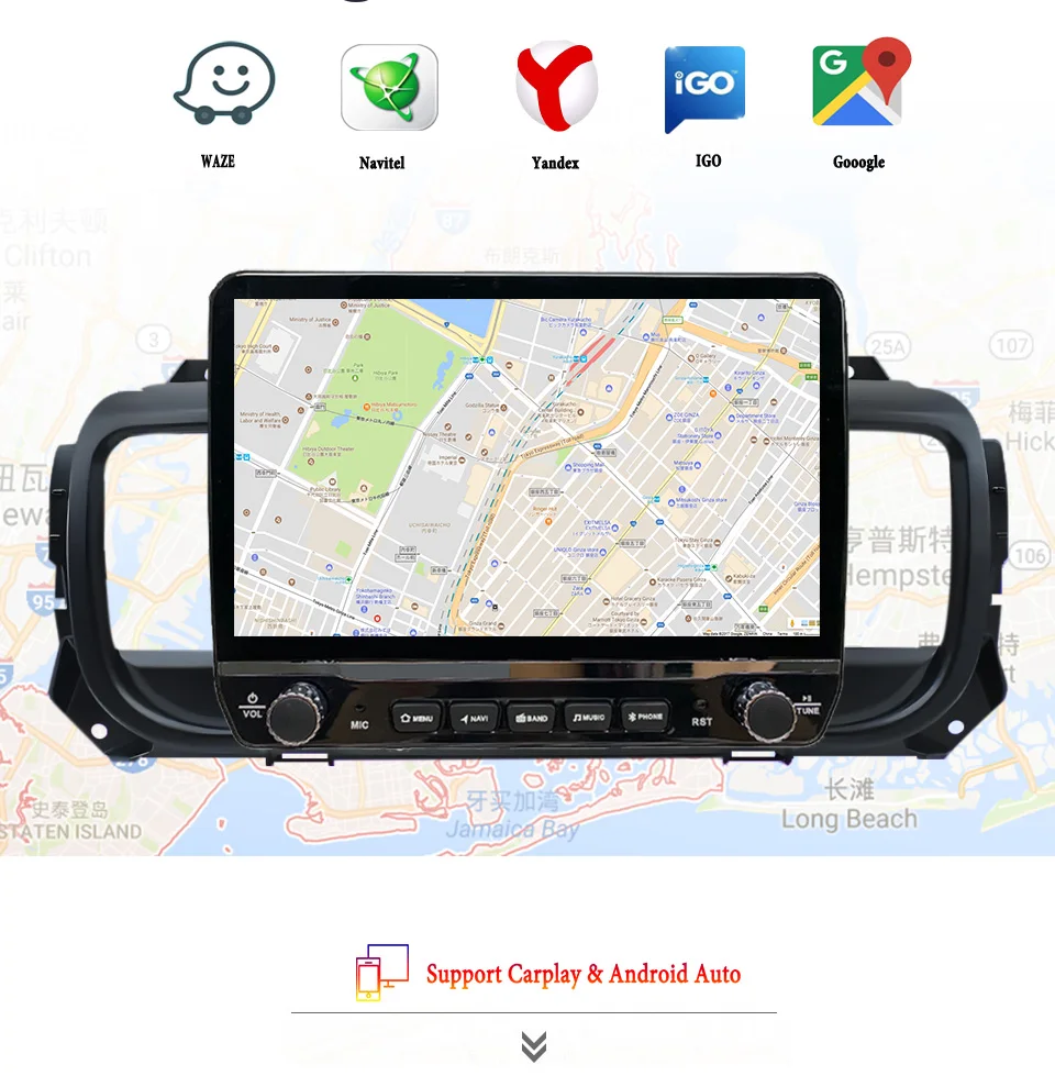 Android 14 8G Ram Car Radio Video DVD Player Navigation GPS For Peugeot Expert 2016 - 2021 Car intelligent systems 4G Lte Wifi