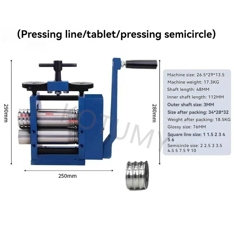 European Style Manual Rolling Mill Presses Gold Silver Copper Sheet Wire For DIY Handmade Jewelry Design And Small Craft Product