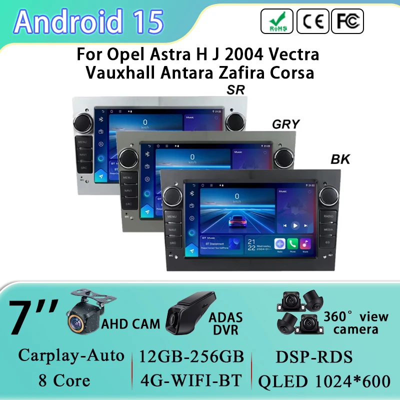 7 Inch Car Radio Fo… - image