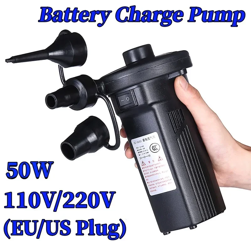 110/220V 50W Electric Storage Air Pump 3 Air Nozzles Mini Rechargeable Air Pump Tire Bicycle Motorcycle Pump (EU/US Plug)