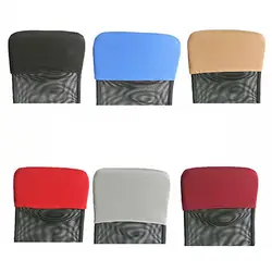 New Elastic Office Chair Backrest Cover Chair Back Protection Dustproof Backrest Slipcover Accessories