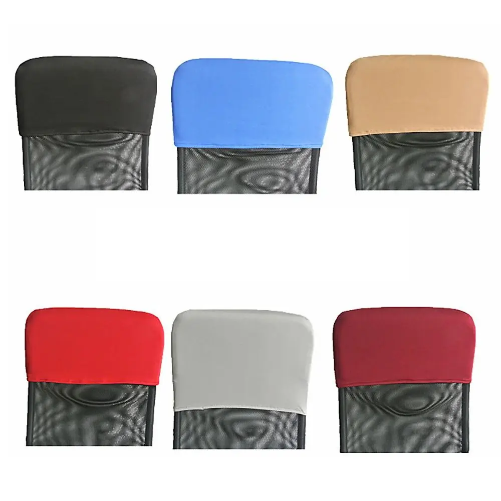 New Elastic Office Chair Backrest Cover Chair Back Protection Dustproof Backrest Slipcover Accessories