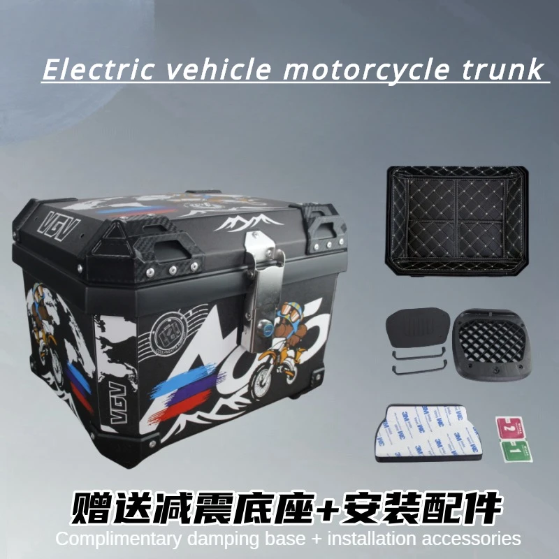 

Electric Vehicle Motorcycle Trunk 45L Ultra-large Volume and Large Capacity Waterproof and Anti-fall Lined Backrest