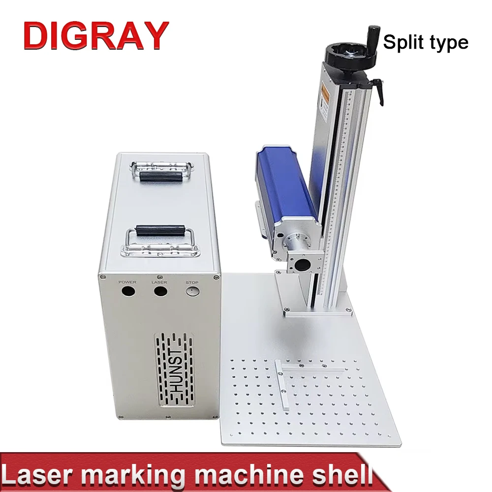 DIGRAY Fiber Laser Marking Machine Box Engraving Machine Housing Cabinet for DIY Laser Machine Accessories Installation