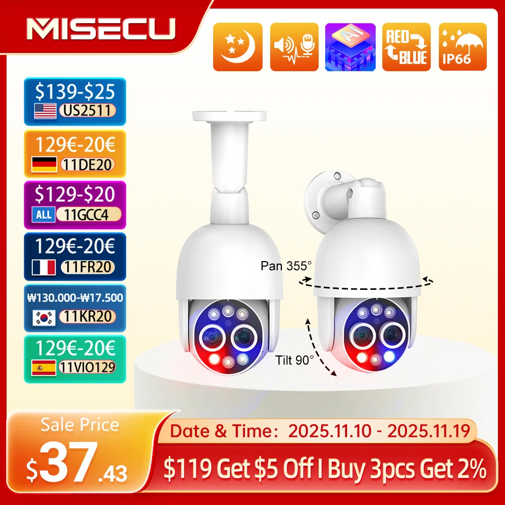 

MISECU 8MP 4K Cloud 8X Смешанный зум 2.8 / 12 мм Двуобъективная веб - камера POE автоматически отслеживает цветной ночной пейзаж