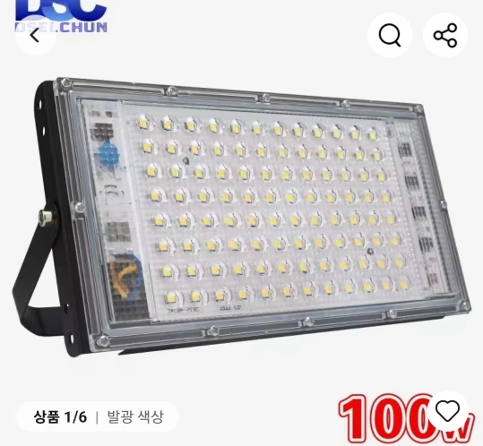 리뷰 사진