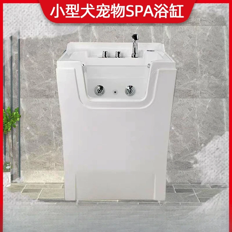 Acrylic Pet Spa Bath Cat Small Dog Pet Shop Milk Bath Bath Beauty Jacuzzi