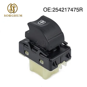 Scorghum-Integrator-Strommasterkontrolle, eindeutige Taste, 254218614r, 254217475R, Renault Captur, Clio, Sandero, Dacia, Logan, Lodgy 10 Hauptverkaufszubehör Sandero 2012 - №8