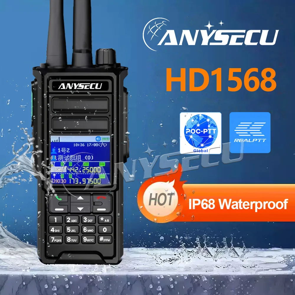 

Рация Anysecu HD1568 4G POC, водонепроницаемая IP68, 199 каналов, глобальная PTT-связь, GPS, Type-C, двухсторонняя радиосвязь на большие расстояния