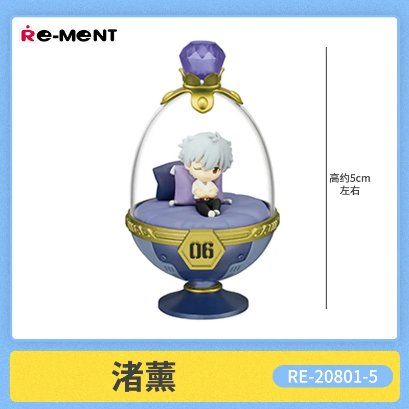 New Rement Eva Neon Genesis Evangelion Slumber Ball Asuka Ayanami Rei Action Figures Collectible Desktop Ornaments Toy Gift