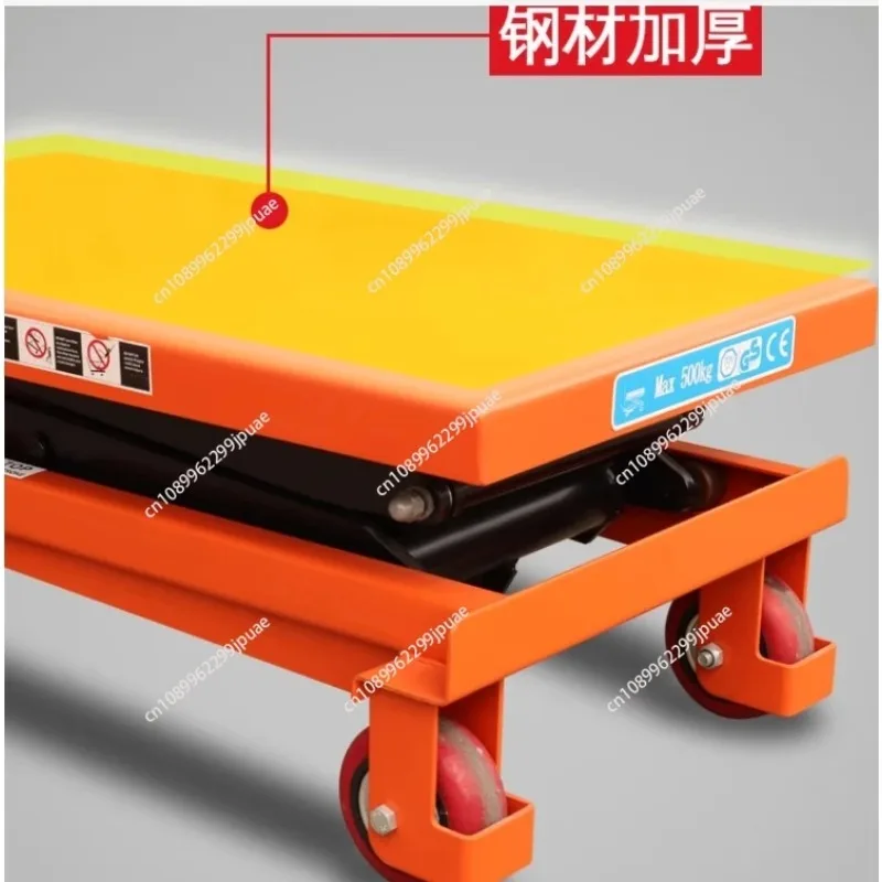 Rotary Hydraulic Scissor Lift Table Industrial Roll Lifter Warehouse Container Handling Equipment