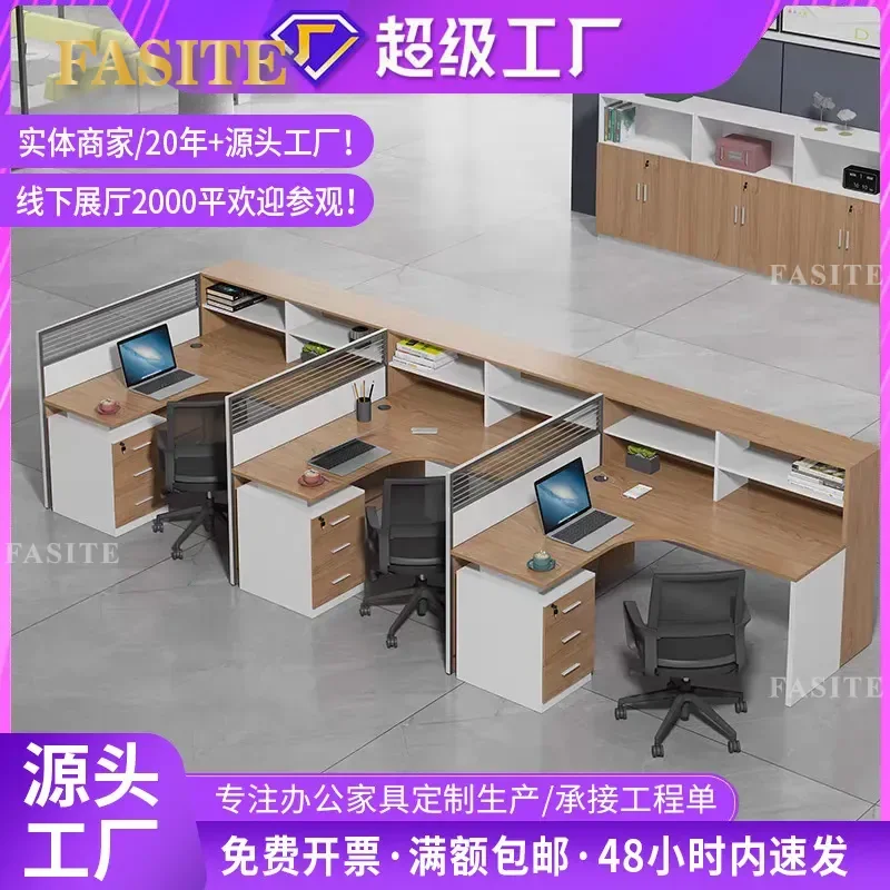 For 3 or 4 Person Staff Office Desk and Chair Combination Simple Modern Workstation with Screen Partition Manual Assembly