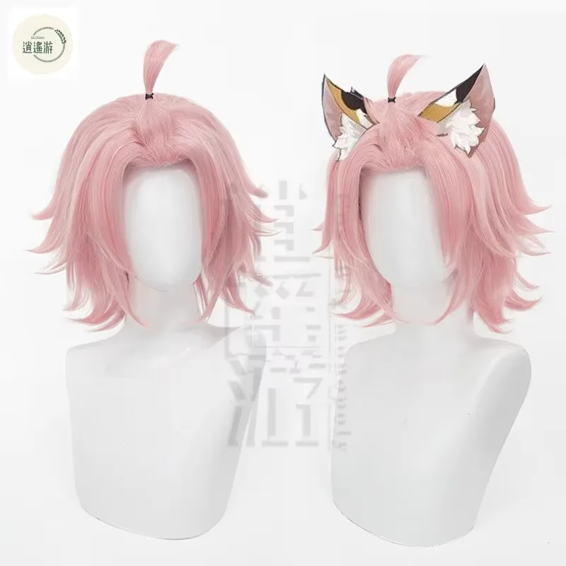 Anime Diona Cosplay Wig Game Genshin Impact 30CM Pink Heat-resistant Synthetic Hair Halloween Party Diona Cosplay Wigs+wig Cap