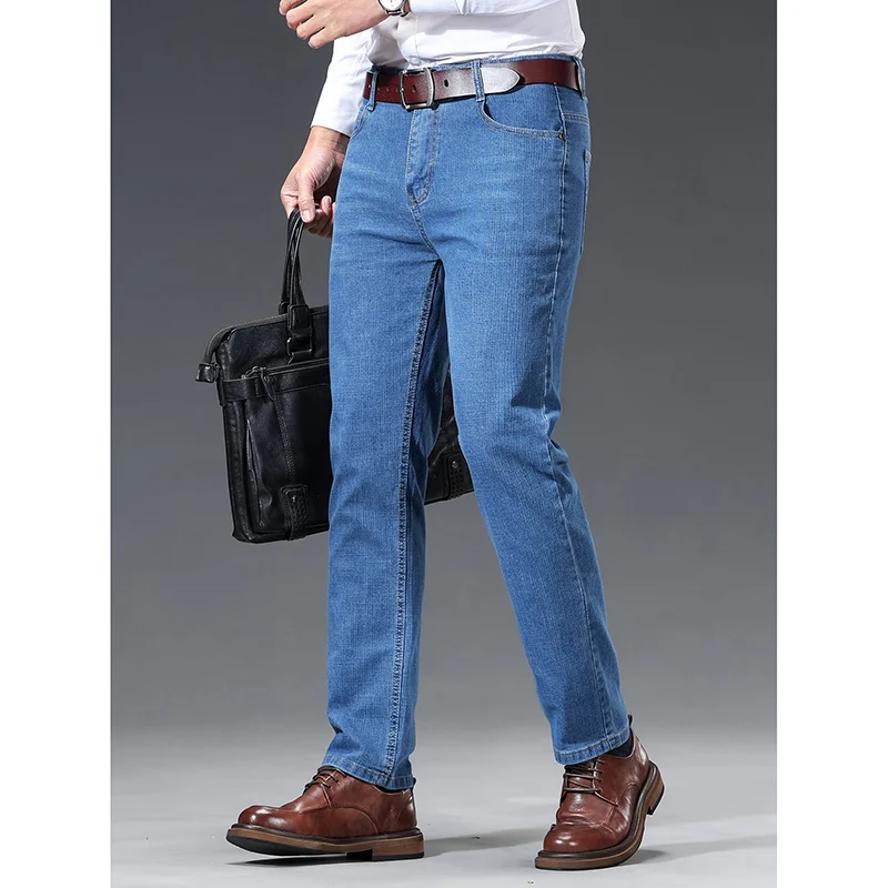 

Men Fashion Business Versatile Denim Pants Male Classic Slim Fit Straight Leg Jeans Comfortable Elastic Fabric Trousers