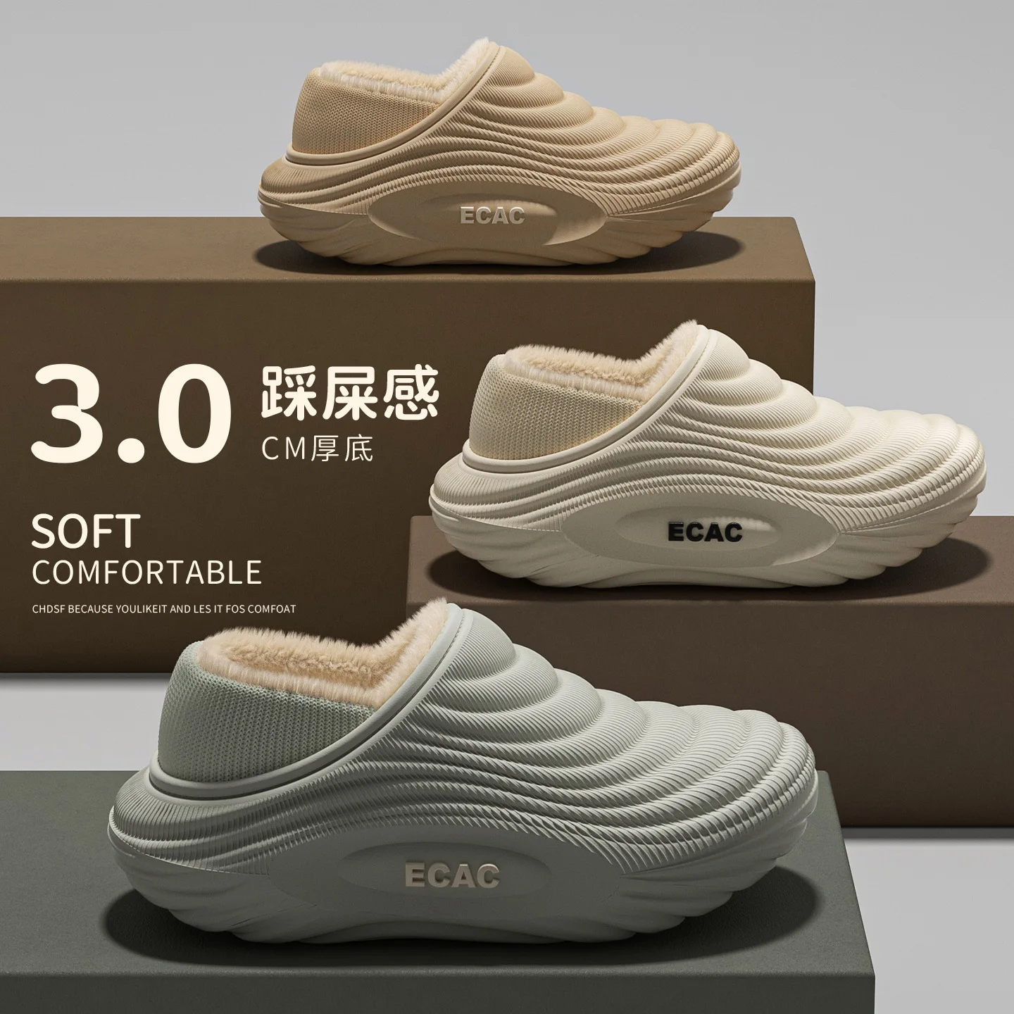 Thumbnail 2 - #37 Best Winter Home Shoes to Buy In 2026