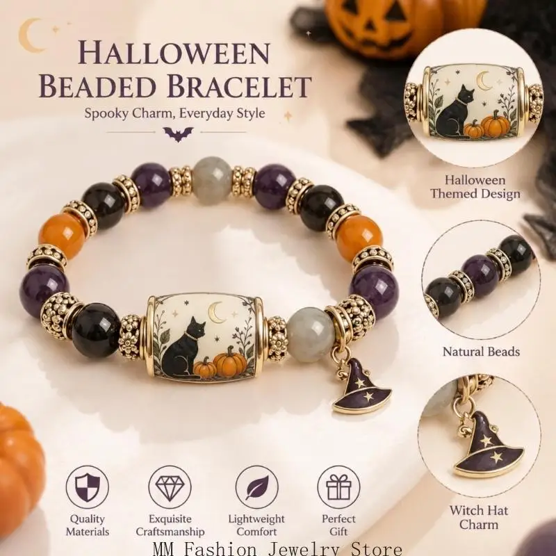 Limited Edition 2026 Halloween Black Pumpkin Beaded Bracelet Gift, Stretch Halloween Bracelet with Witch Hat Charm, Scary Season