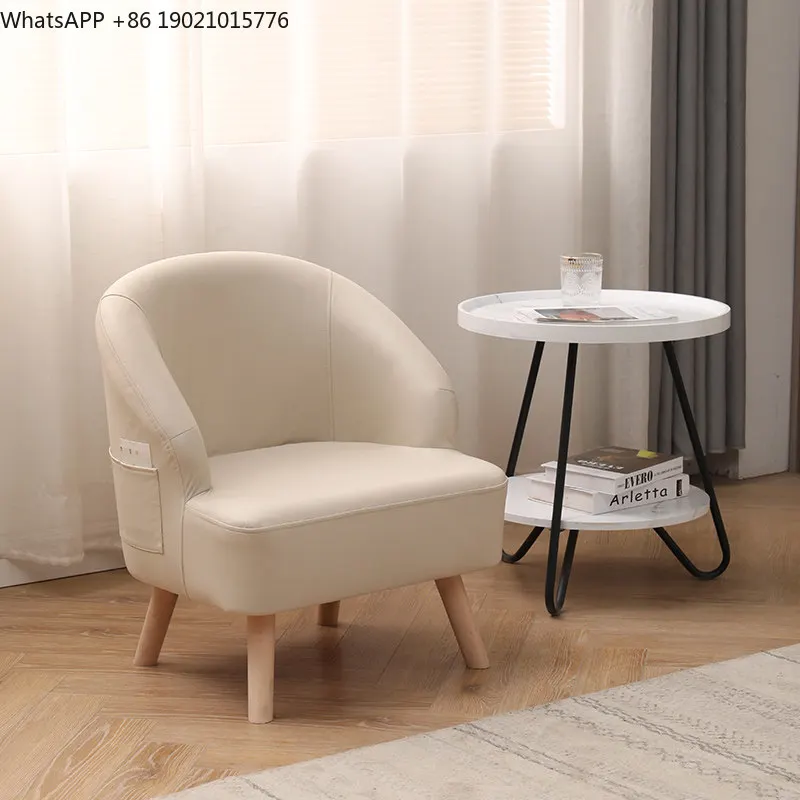 Space Comfy Living Room Chairs Luxury Trending Century Chaise Chairs Living Room Armchair Nordic Relax Sessel Furniture Home