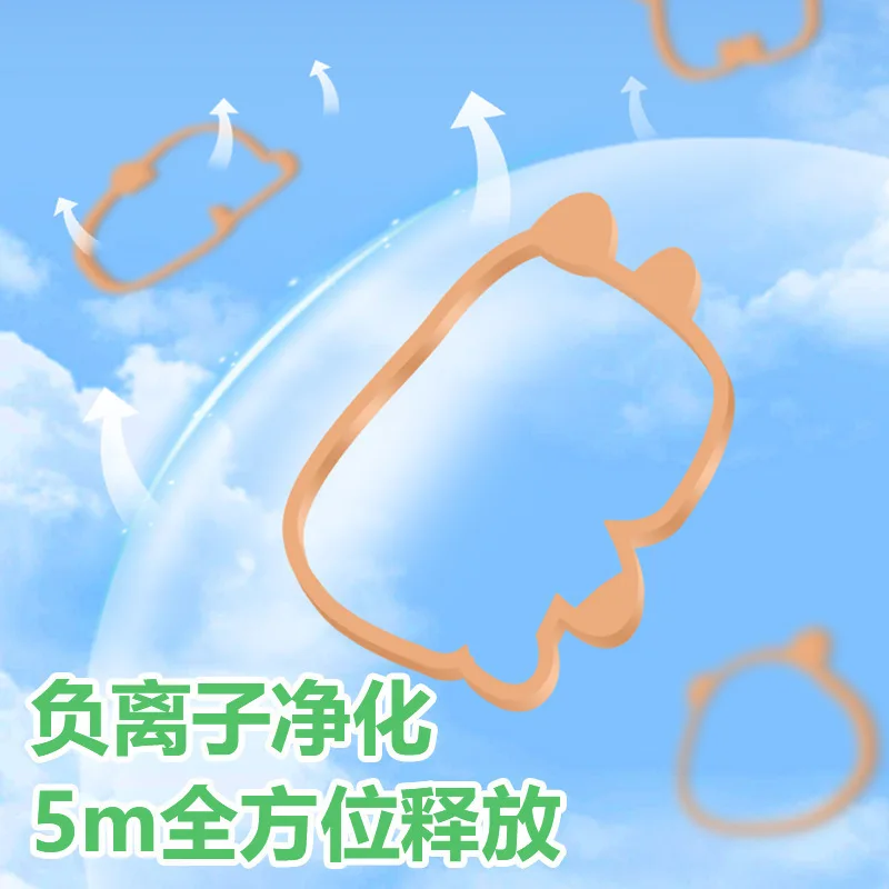Cute Cartoon Plant Essential Oil Bracelet, Kids Baby Summer Outdoor Anti Bite Incense Ring