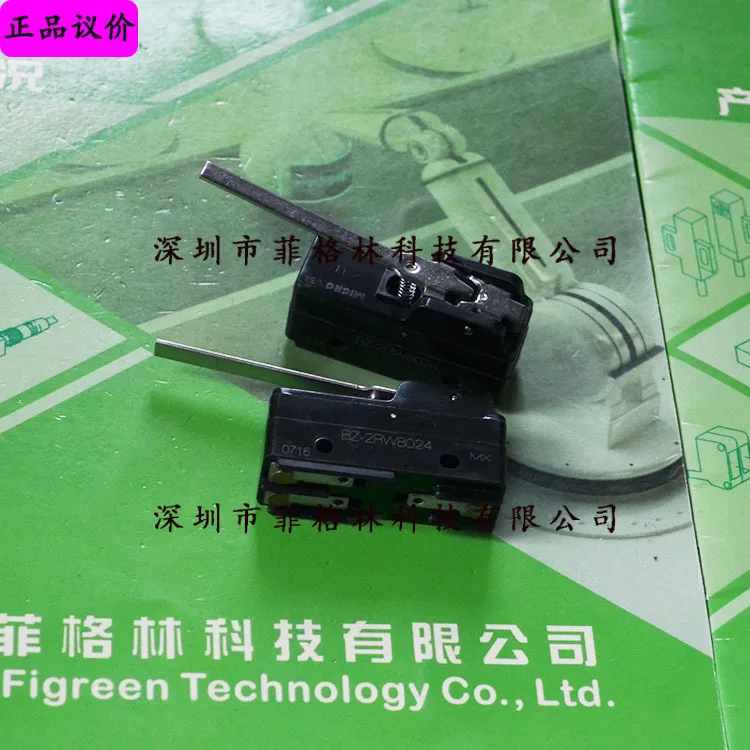 2025 [Physical Phot…