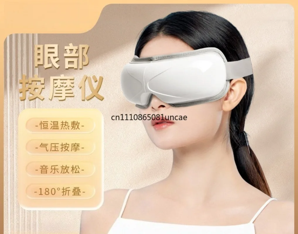 Rechargeable Air Pressure Hot Compress Eye Massager Fatigue Relief Care Accessory Hot Sale