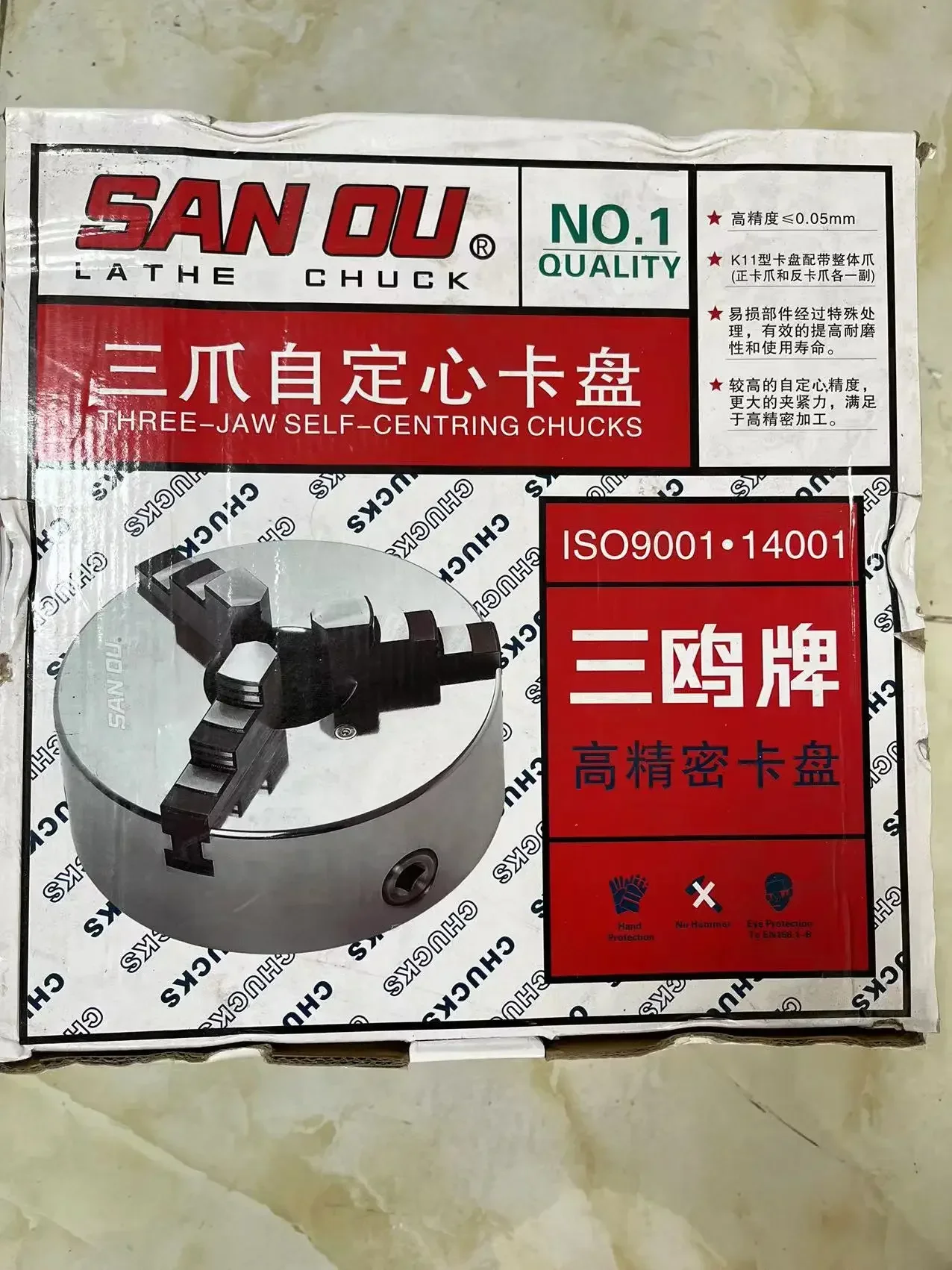 K11-250 Chuck 10\'\' SANOU 3 Jaw lathe chuck 250mm three jaws self-centering machine tool accessory K11 250 Chuck