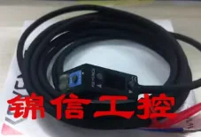 

pz-v31 Photoelectric switch sensor