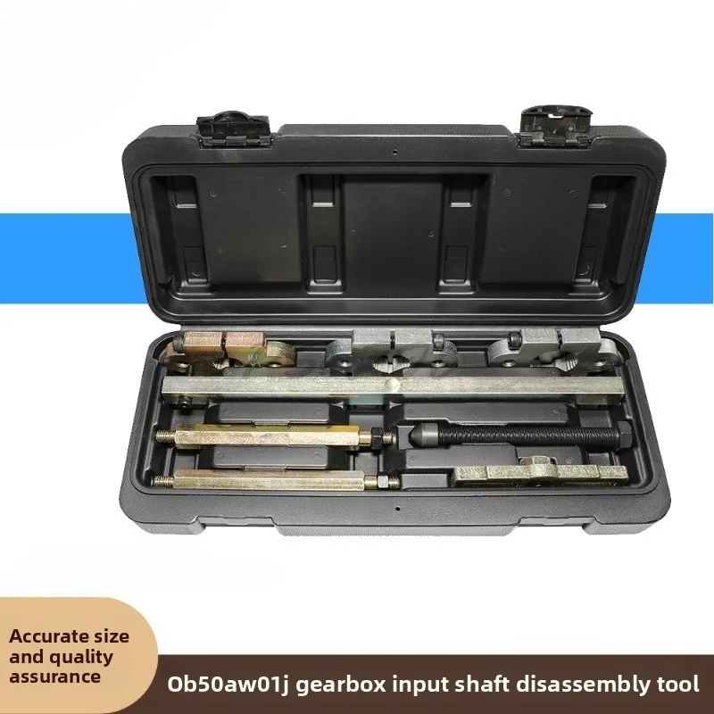 

Audi 0B5 OAW 01J Входной вал трансмиссии T40050 Инструмент для выдвижения в сборе T40123 Porsche PDK