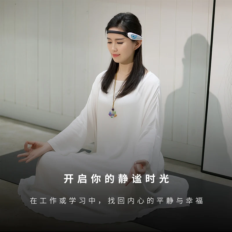 BrainLink Brainwave Detector, Mind Control Headband Biofeedback Instrument, High-tech Smart Device