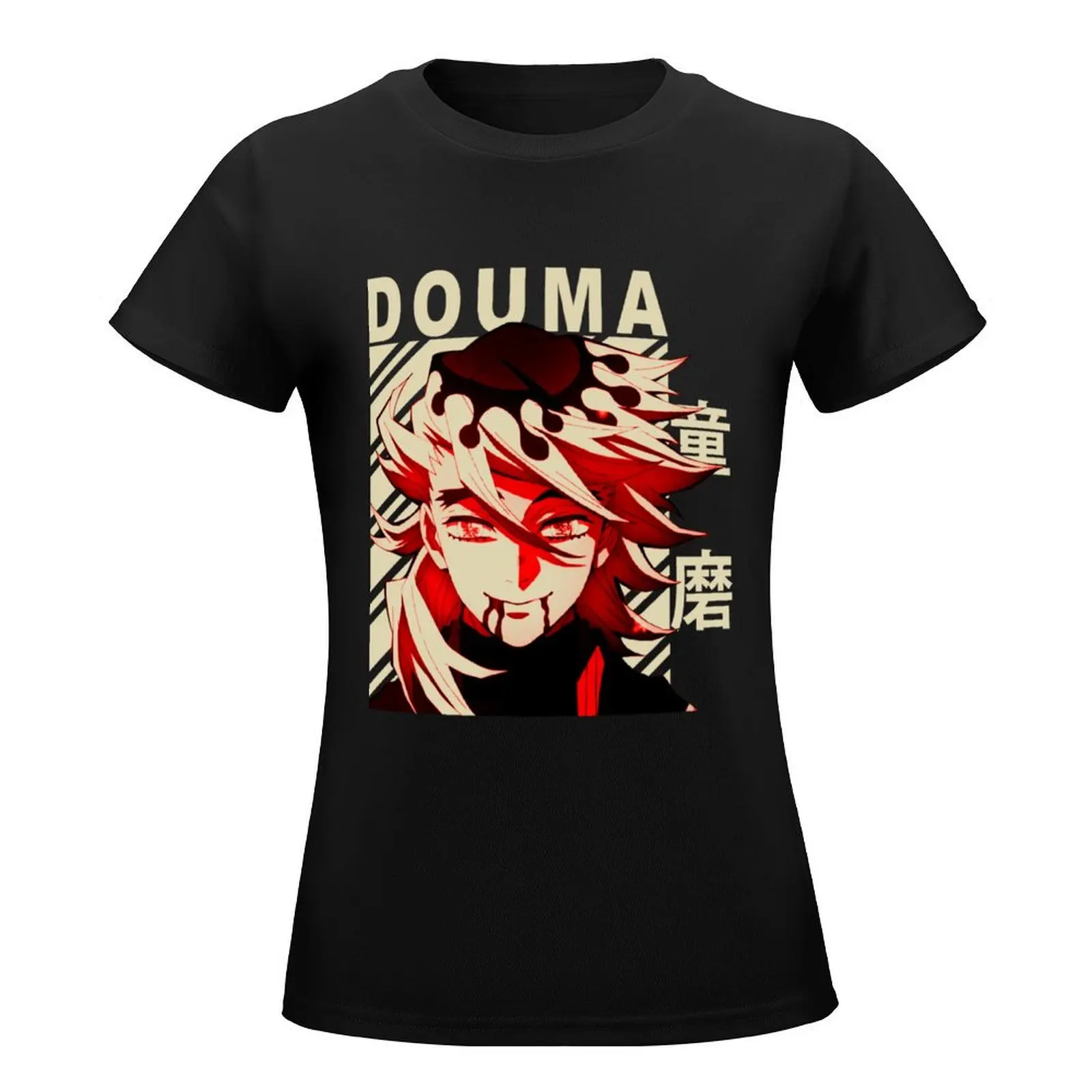 Douma - Vintage Art T-Shirt cute clothes tops female t-shirts for Women graphic tees funny