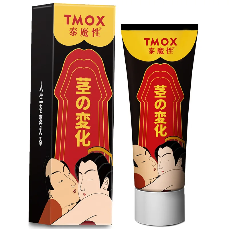 Herbal Penis Enlargement Cream Delay Ejaculation Erection Stiffen Thicking Penis Lubricants Men Aphrodisiac Indian God Oil