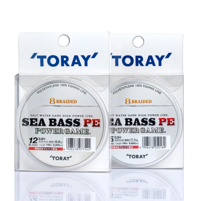 TORAY JAPEN Toray fishing line PE Main line SEABASS Eight braided imported lure fishing line F71L