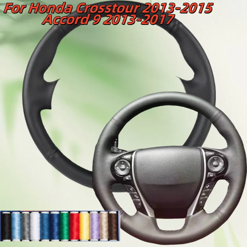 

Car Steering Wheel Cover Hand-Sewn Microfiber Leather For Honda Crosstour 2013-2015 Accord 9 2013-2017 Car Interior Accessories
