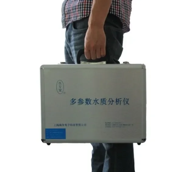 XZ-0105 010701110113 Shanghai sea competition water quality detector multi parameter water quality analyzer