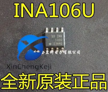 

20pcs original new INA106U INA106 SOP8 differential amplifier