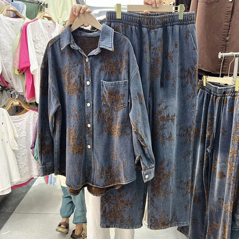 New Autumn Women Two-piece Set Flocking Floral Long Sleeve Loose Denim Cardigans Shirt + Elastic Waist Wide Leg Straight Jeans view 2