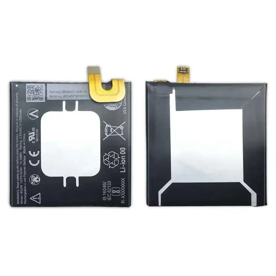 BG2W G011A-B Battery For HTC Google Pixel 2B Pixel 2 Muski