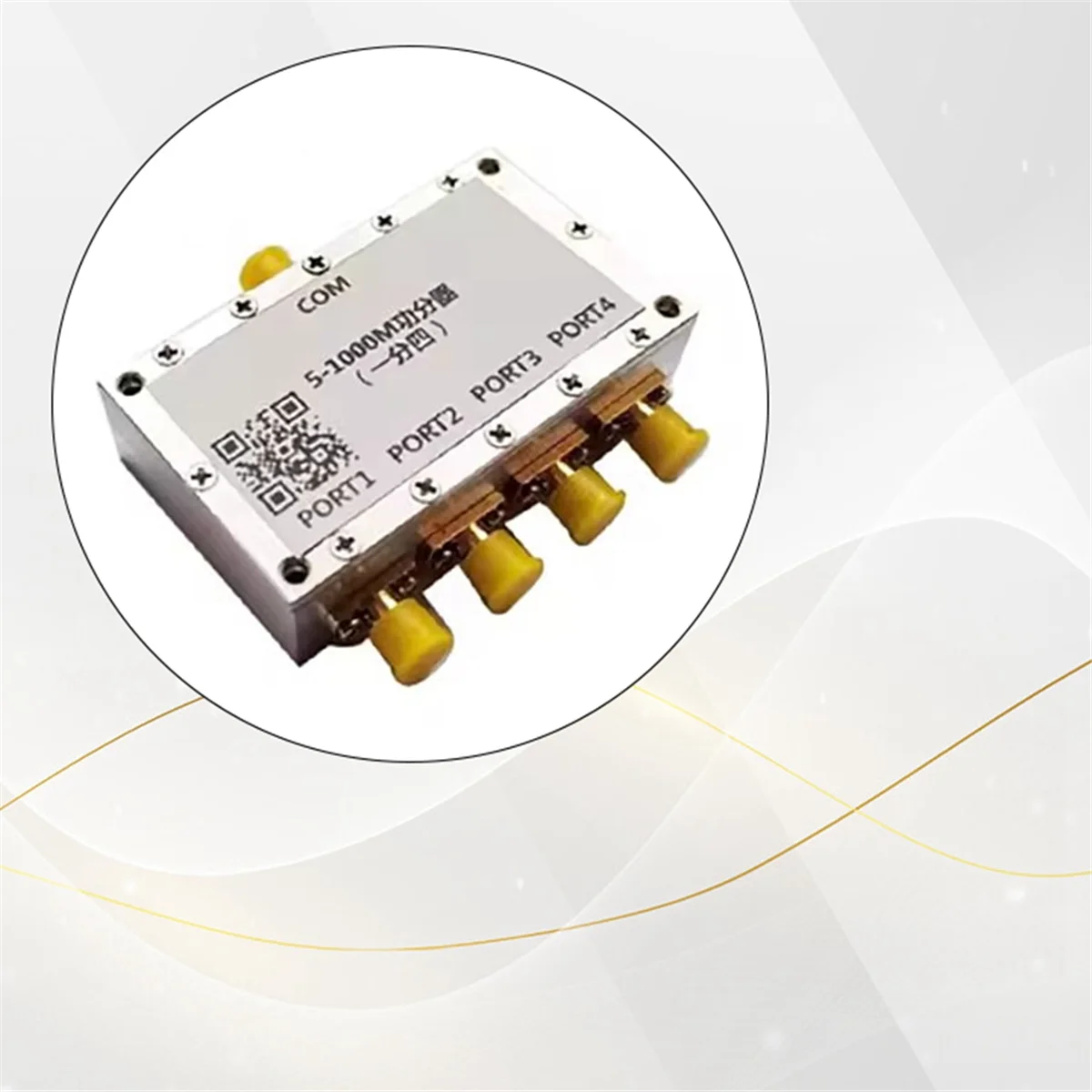 Эффективный разделитель мощности радиочастотного соединения 5-1000 м, разветвитель мощности от 1 до 4, для УВЧ, УКВ