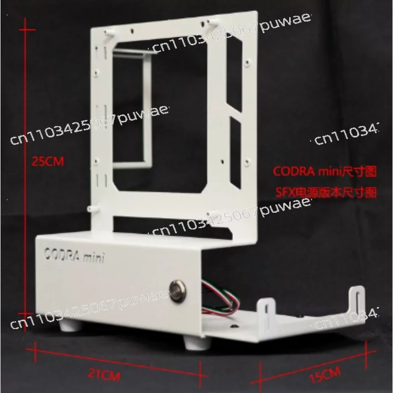 ITX Chassis, Open Chassis, CODRA Mini Chassis, Portable Host, Sea View Room with Simple and High Aesthetic Value，Empty Chassis