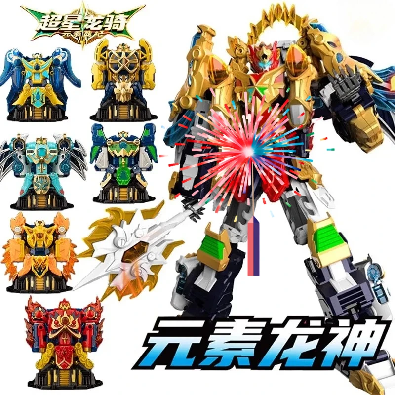 Juguetes de Robots Transformables 6 en 1 Dragon Force, Figuras de Super Star Dragoon Elemental War Chronicles, Deformation Targetmaster
