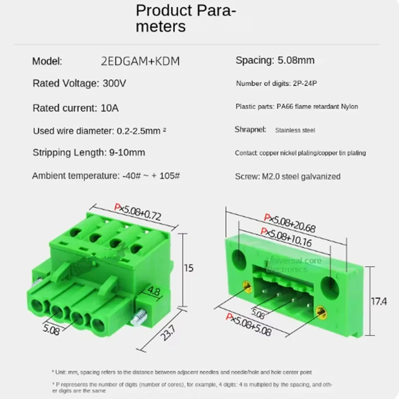 10sets wall fixed 2EDGAM-5.08mm plug-in terminal with 2EDGKDM spring plug 2EDGWB complete set 2-24pin