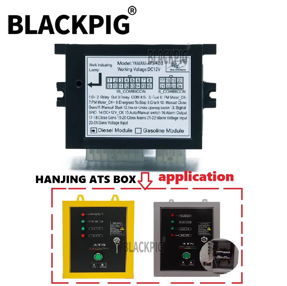HANJING ATS Control Module HJ-ATS-KZQ For Diesel Engine Control Cabinet Box Automatic Transfer Switch Gasolina Generator Parts