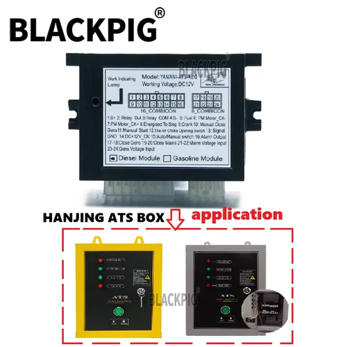 Imagen 2 del producto HANJING Módulo de Control ATS HJ-ATS-KZQ para caja de gabinete de Control de motor diésel interruptor de transferencia automática piezas de generador de gasolina
