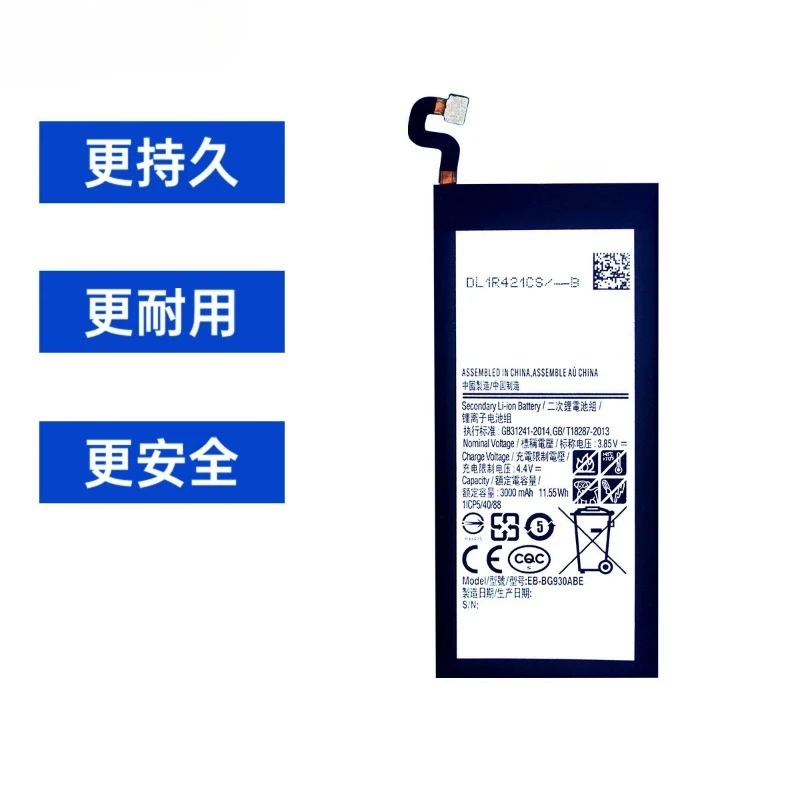 EB-BG930ABE for Samsung S7/G930 Phone Battery 0 Cycle High Quality High Capacity Replacement Bateria Grade A Cell with Tools