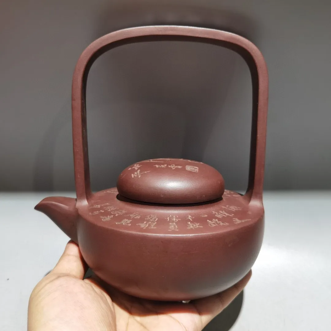 Purple Clay Pot engraving Famous quote Traditional Chinese handwriting Yuanbaogai Lifting beam pot Kettle Teapot Pot Tea