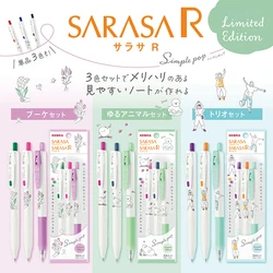3pc/set  SARASA  Cute Lines Floral Puppy Limited 0.4/0.5mm Gel Pen Colored Art Pen Japanese Stationery School Supplies